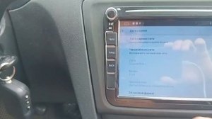 Настройка времени и часов на Agama Car Launcher