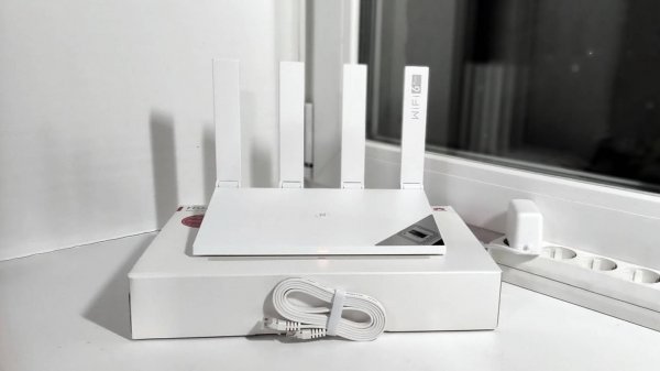 📶 Huawei AX3 WS7200, настройка нового роутера