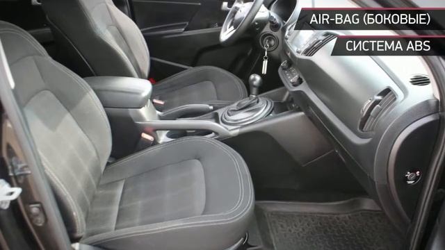 Kia Sportage с пробегом 2013 смотреть онлайн