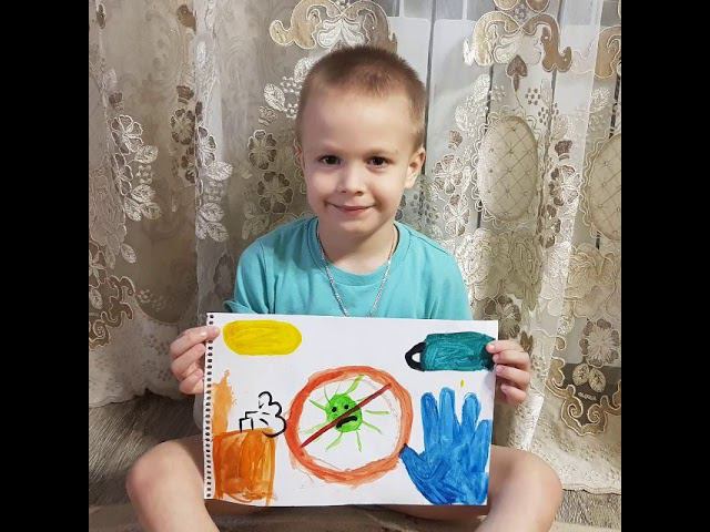 «Стоп коронавирус» смотреть онлайн