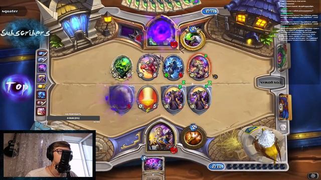 Паладин на манускриптах сильнее, чем казался ☕ Hearthstone