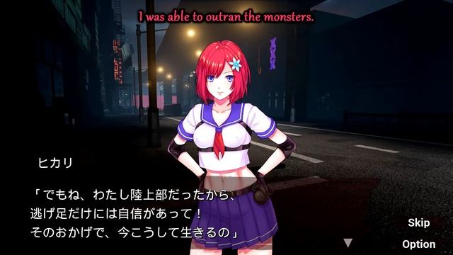 Rape Of The Dead First Cutscene With English Subtitles | Seed of The Dead | Zombie FPS Hentai Game смотреть онлайн