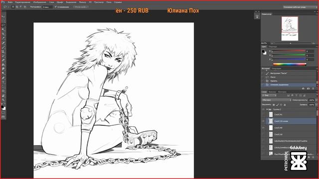 ✎ТРЕУГОЛЬНИК КАРПМАНА ✎Минутка психологии✎ОШИБКИ В МЫШЛЕНИИ✎ смотреть онлайн