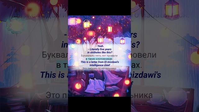 ?? Learn Russian With Movies Agent Game | Study With Me смотреть онлайн