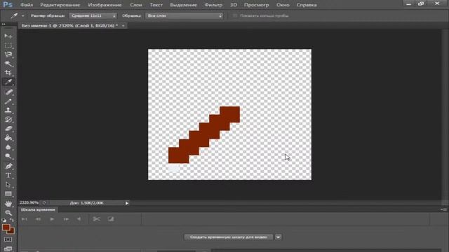 Рисую Ресурспак Для Майна На Стриме! смотреть онлайн