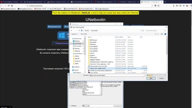 AnyKey CH1.1 - Запиливаем Флешку с Linux из под Windows (есть субтитры) смотреть онлайн