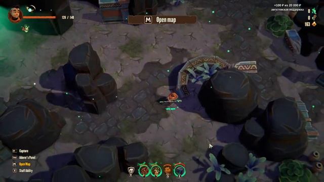 ADORE | 2023 | Обзор | Стрим