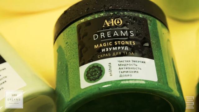 Изумруд из серии Magic stones от AЮ DREAMS смотреть онлайн