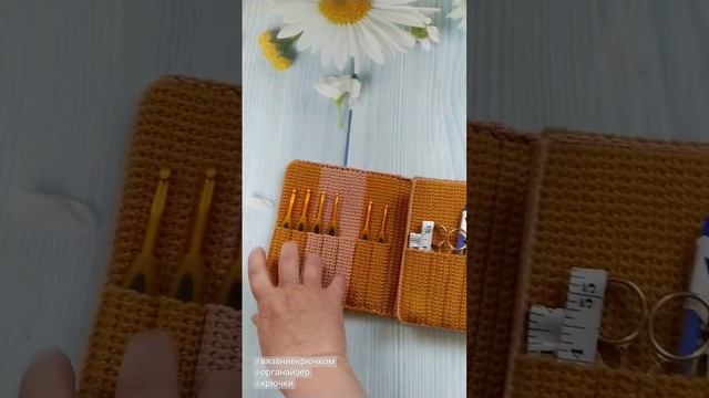 Органайзер для крючков смотреть онлайн