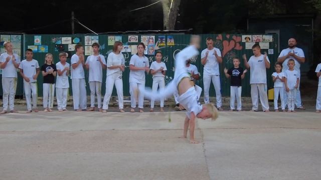 Выступление группы Капоэйра TUCUM в лагере смотреть онлайн