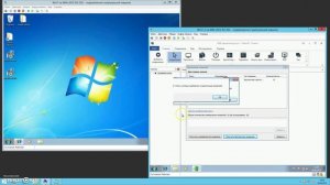 Настройка удаленного доступа при помощи программного обеспечения RMS