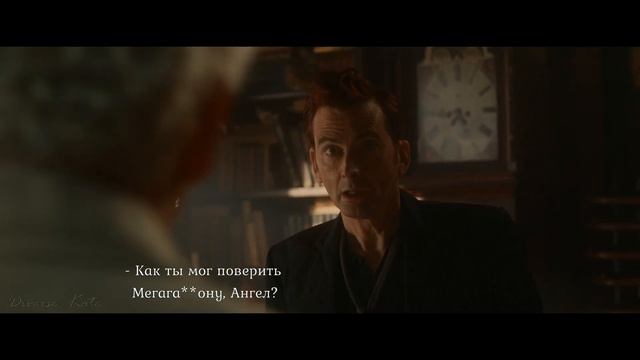 Good Omens 2 / Благие знамения 2 (Russian CRACK #2) смотреть онлайн