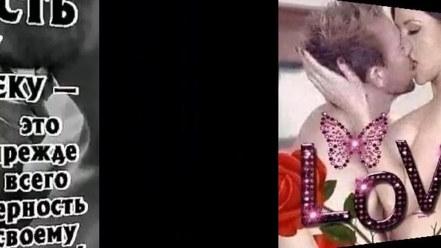 Просто подари мне один только взгляд от Даниила.) (м) смотреть онлайн
