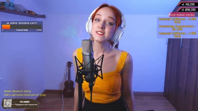 Людмила Сенчина-Хоть поверьте, хоть проверьте - из м/ф "Золушка" смотреть онлайн