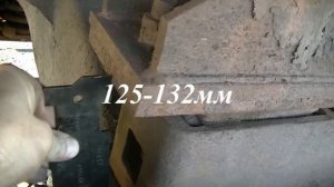 А-СТАКИ. Скользун .Вагон.