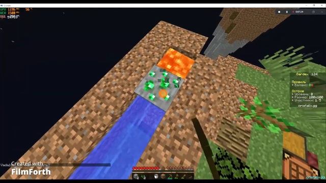 Cristalix / Скайблок / minecraft \ ХАРДКОР смотреть онлайн