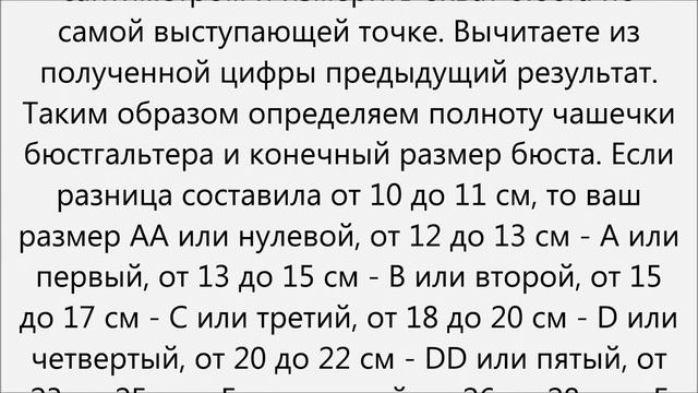 Мастерство и Личное Искусство