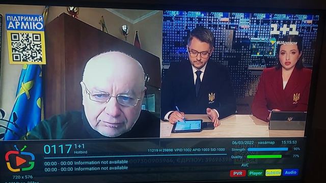 Ukrain Free Fta Channels on Hotbird смотреть онлайн