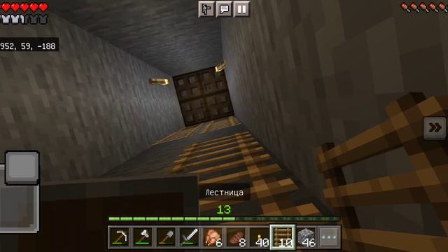 пытаюсь найти шахту😅 смотреть онлайн