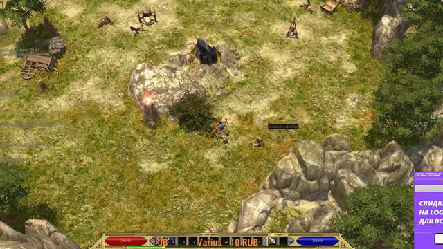 POE!КАЧ Дикаря)вместо титан квеста))))) смотреть онлайн