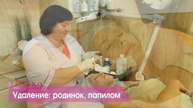 Фреско ролик смотреть онлайн