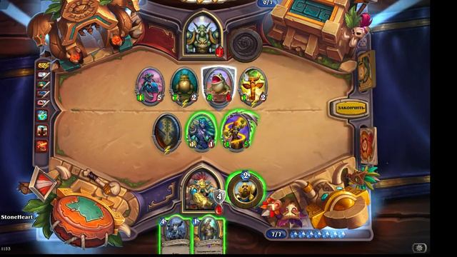 Попытки прохождения "Растахановых игрищ" смотреть онлайн