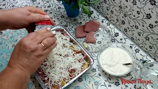 ?У ВАС осталась ВАРЁНАЯ КАРТОШКА?. тогда приготовьте ВКУСНЫЙ УЖИН!.???? смотреть онлайн