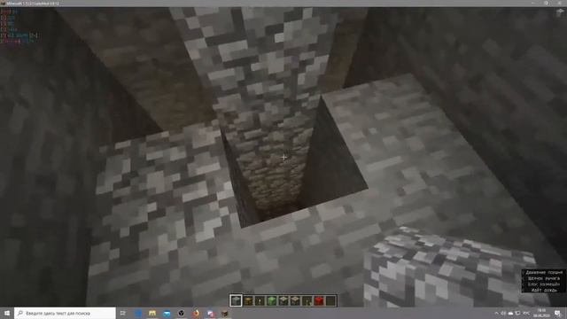 Гриферим базу под землёй, обучение!!! смотреть онлайн