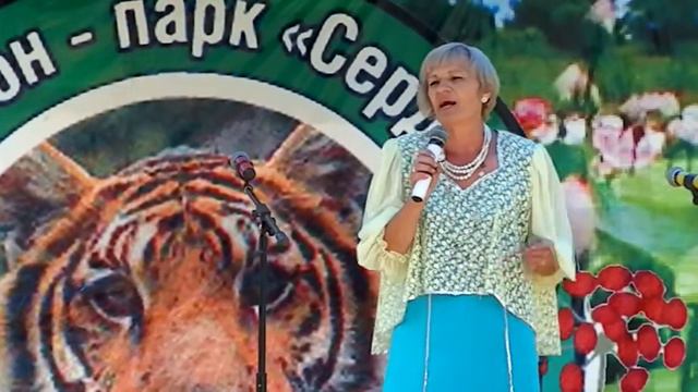 Людмила Большун-Иванова - Любимый мой смотреть онлайн