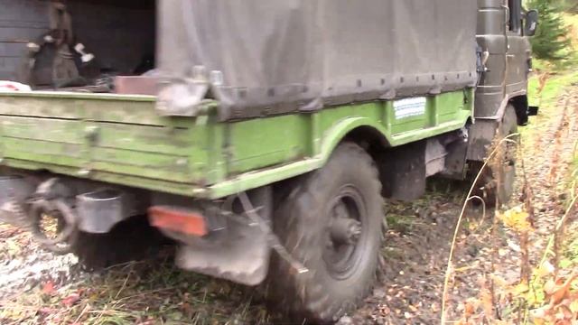 Охота 2022. Весёлая компания. смотреть онлайн