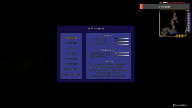 terraria-(ПРОСТО иГрАю В terraria? () #СТРИМ #роблокс #ВЫПОЛНЯЮ_ЗАДАНТЕ смотреть онлайн