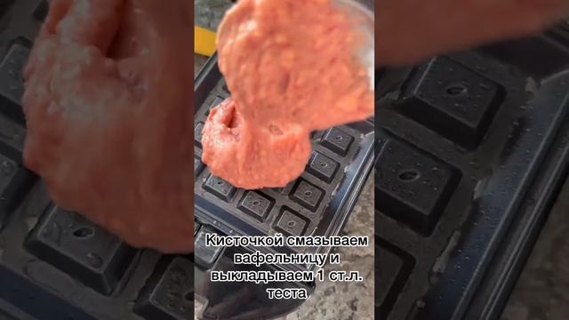 Держите новый обалденный рецептик ?? #худеембездиет #худеемвместе #худеемвкусно #пп