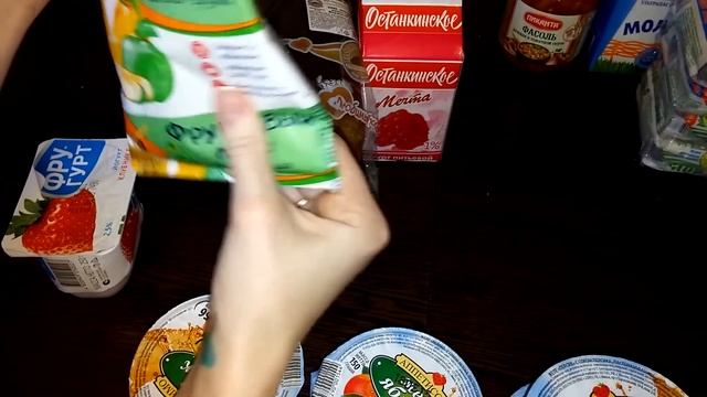 Покупки еды на 1500 руб. / Магазин МАГНИТ