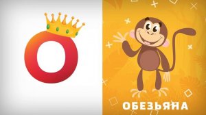 Алфавит с животными для детей и малышей 2020