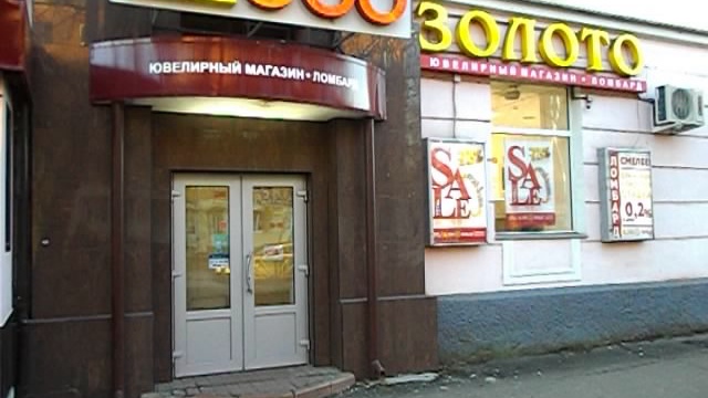 ВеликиеЛуки Ленина 48 14 - 00 смотреть онлайн