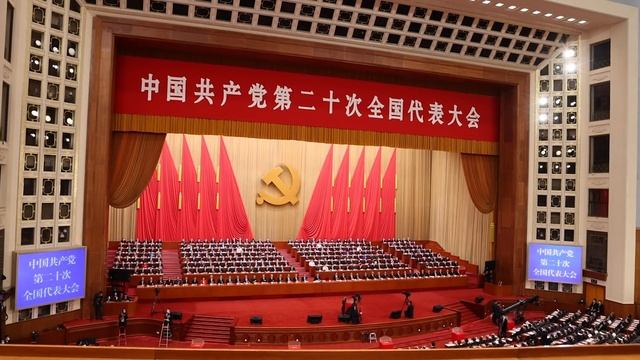 The Truth About China's Social Credit System смотреть онлайн