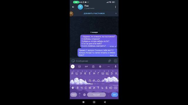 Вопрос ответ) сегодня ещё ролик смотреть онлайн