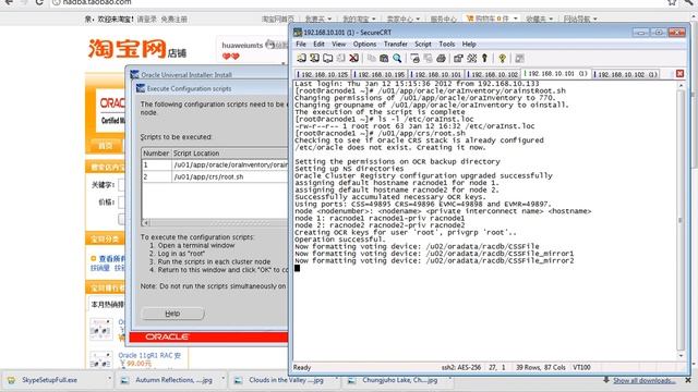 01.16_Oracle_10gR2_RACDG_1.16 Install Oracle Clusterware 10g - 10.2.0.1.0(2012_01_12).flv смотреть онлайн