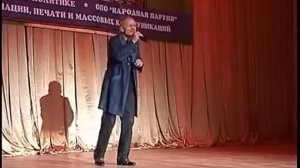 ВАЛИК ТЕДЕЕВ - ДРУГ