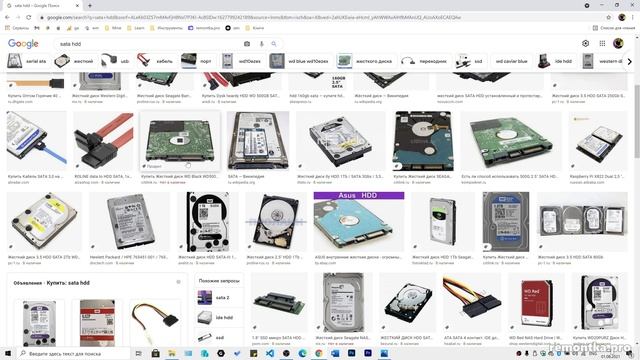 Reboot and Select proper Boot device or Insert Boot Media in selected Boot device — как исправить смотреть онлайн