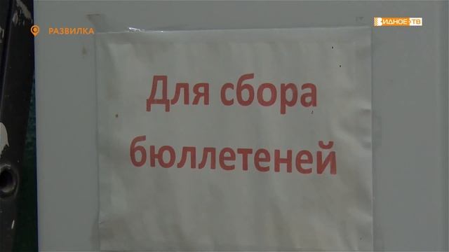 «Пора менять» - лифт в доме № 35 посёлка Развилка требует срочной замены смотреть онлайн