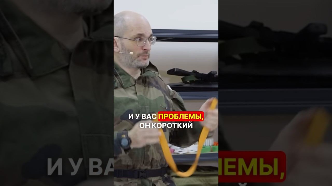 НЕДОСТАТКИ ЖГУТА АЛЬФА #перваяпомощь #война #фронт #взаимопомощь #новости #самопомощь #жгут #мысли смотреть онлайн