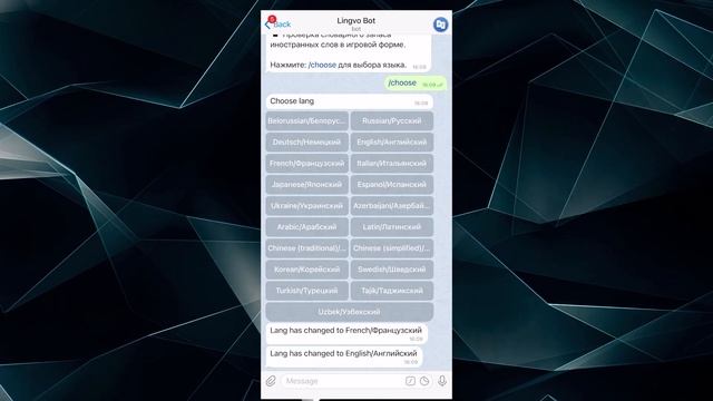 RARE TELEGRAM BOTS you will NEED this summer! смотреть онлайн