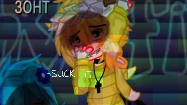 –SUCK IT UP.•Зонтик, Феликс• смотреть онлайн