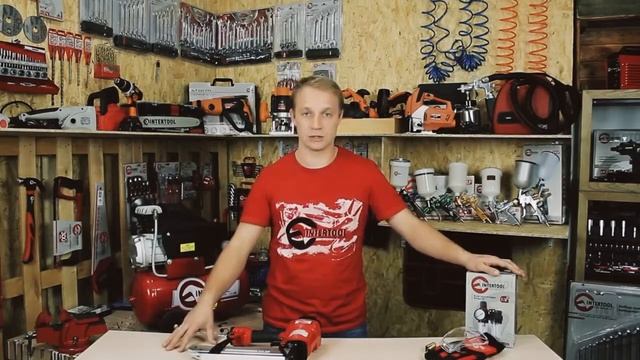 Пневматический степлер INTERTOOL PT 1615 смотреть онлайн