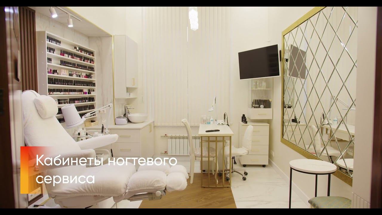 экскурсия по клинике эстетической медицины Априори смотреть онлайн