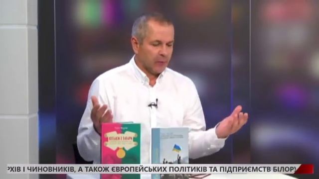 Донеччина та Луганщина — козацька земля. Тарас Чухліб, Ірина Фаріон | травень '18 смотреть онлайн