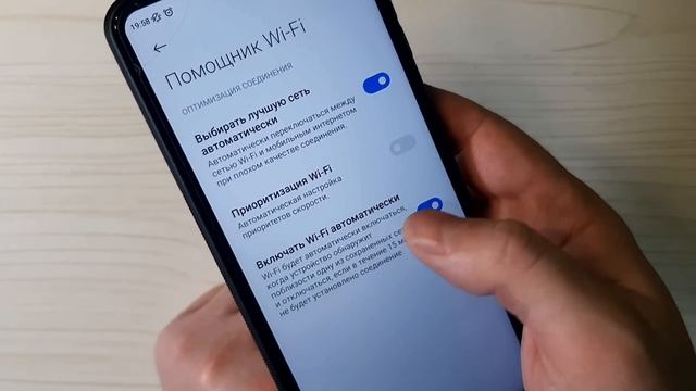 Срочно ОТКЛЮЧИ и НИКОГДА НЕ ВКЛЮЧАЙ эти функции на своем Телефоне android ! смотреть онлайн