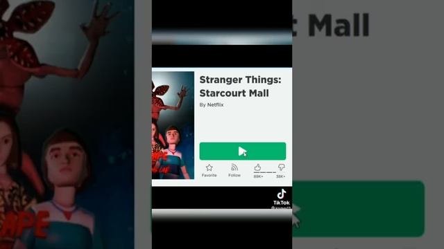 карты в роблокс которые за вход дают бесплатные вещи ! смотреть онлайн