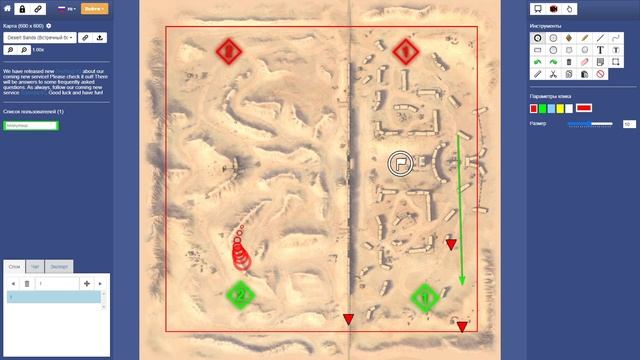 ГАЙД ПО КАРТЕ ЭЛЬ-АЛАМЕЙН смотреть онлайн